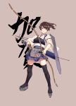  1girl :| archery arrow black_legwear bow_(weapon) brown_background brown_eyes brown_hair highres japanese_clothes kaga_(kantai_collection) kantai_collection kirisato_itsuki kyuudou muneate quiver skirt solo tagme tasuki thigh-highs weapon yugake zettai_ryouiki 