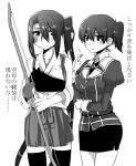  2girls blush cosplay costume_switch gloves japanese_clothes kaga_(kantai_collection) kantai_collection long_hair monochrome multiple_girls muneate nachi_(kantai_collection) nagisa_moa ponytail short_hair side_ponytail skirt thigh-highs translation_request uniform 