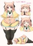  1girl :3 :d =_= ^_^ ass black_legwear blush breasts buttons c: capelet closed_eyes date_pun ear_wiggle eating fat garter_straps hamster_ears hamster_tail head_tilt heart highres huge_ass kurokaze_no_sora long_sleeves looking_at_viewer lying miniskirt number_pun obese on_stomach open_mouth original personification pink_eyes pink_hair seed short_hair skirt sleeping smile solo sunflower_seed sweater thigh-highs translated undersized_clothes v_arms wide_hips 