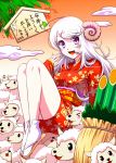 2015 :d bamboo floral_print horns japanese_clothes kimono long_hair obi open_mouth original sash sheep sheep_horns smile violet_eyes white_hair yami_no_kohaku yukata 