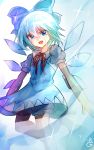  1girl :d asuku_(69-1-31) bloomers blue_eyes blue_hair blush cirno dress highres ice ice_wings looking_at_viewer open_mouth short_hair smile solo touhou underwear wings 