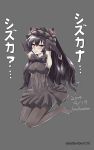  1girl artist_name badbamboo black_hair blush breasts commentary_request highres horns isolated_island_oni kantai_collection lolita_fashion long_hair pantyhose shinkaisei-kan smile solo translation_request 