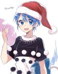  1girl :d black_shirt blob blue_eyes blue_hair book doremy_sweet dress hat holding multicolored_dress nightcap open_mouth pom_pom_(clothes) shirt short_hair simple_background six_(fnrptal1010) smile tail touhou translation_request white_background white_shirt 