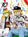  2girls :t azuki_osamitsu baseball_cap baseball_uniform blonde_hair clothes_writing corndog dango eating fang food hanshin_tigers hat multiple_girls nippon_professional_baseball sitting sportswear sweatdrop toramaru_shou touhou wagashi yakumo_ran 