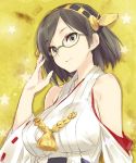  1girl bare_shoulders black_eyes black_hair detached_sleeves face glasses green-framed_glasses hairband headgear japanese_clothes kantai_collection kawata_hisashi kirishima_(kantai_collection) nontraditional_miko short_hair smile solo upper_body 