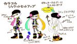 1boy 1girl domino_mask fanny_pack hat highres inkling leggings mask multicolored_hair shoes shorts sideways_hat simple_background sneakers splatoon tentacle_hair translation_request turnaround vest white_background 