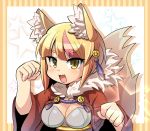  1girl :3 :d animal_ears au blonde_hair breasts cleavage fire_emblem fire_emblem_if fox_ears fox_tail fur_trim japanese_clothes kinu_(fire_emblem_if) multicolored_hair open_mouth pink_hair short_hair slit_pupils smile solo star streaked_hair tail upper_body yellow_eyes 