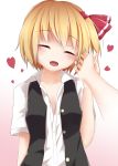 1girl blonde_hair closed_eyes dated dress_shirt hair_ribbon heart highres open_clothes open_mouth open_vest pokio pov ribbon rumia shirt short_hair smile touhou vest 