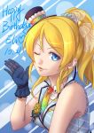  1girl ayase_eli bare_shoulders blue_background blue_eyes blue_gloves bow earrings gloves hair_bow happy_birthday hat jewelry ky9 love_live!_school_idol_project mini_top_hat necktie one_eye_closed rainbow_gradient scrunchie solo top_hat waving 