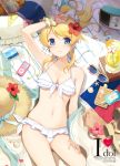  1girl 6u_(eternal_land) ayase_eli bikini blonde_hair blue_eyes blush breasts cleavage cover cover_page digital_media_player earphones flower front-tie_top hair_flower hair_ornament hair_ribbon hat ipod long_hair looking_at_viewer love_live!_school_idol_project lying navel on_back ponytail ribbon side-tie_bikini smile solo straw_hat sunglasses swimsuit white_bikini white_swimsuit 