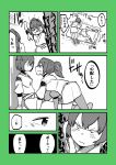  2girls all_fours brown_hair closed_eyes comic flat_gaze futon hair_ribbon highres hyuuga_(kantai_collection) ise_(kantai_collection) japanese_clothes jitome kantai_collection kneehighs looking_at_another looking_at_viewer lying maku-raku monochrome multiple_girls nontraditional_miko on_side ponytail pout ribbon short_hair tatami translation_request undershirt 