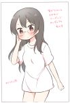  1girl artist_name black_hair brown_eyes character_request commentary_request copyright_request hand_on_own_cheek looking_at_viewer no_pants shirt solo translation_request ususa70 white_shirt 