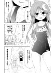  +++ /\/\/\ 2girls =_= blush comic crescent_hair_ornament fang hair_ornament hands_on_hips ichimi kantai_collection laughing long_hair monochrome multiple_girls nagatsuki_(kantai_collection) open_mouth satsuki_(kantai_collection) school_swimsuit smile sweatdrop swimsuit swimsuit_tug translation_request 