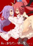  2girls alternate_hairstyle bat_wings blush carrying crescent_hair_ornament dress frills hair_ornament hair_ribbon head_wings koakuma kuresento long_hair long_sleeves multiple_girls no_hat open_mouth patchouli_knowledge pink_eyes ponytail princess_carry profile purple_hair red_background red_eyes redhead ribbon simple_background smile striped striped_dress text touhou vest wide_sleeves wings 