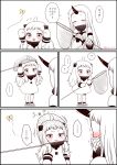  ! ... ? ahoge blush butterfly claws comic covered_mouth detached_sleeves horn horns kantai_collection long_hair migu_(migmig) mittens northern_ocean_hime seaport_hime shinkaisei-kan spoken_ellipsis spoken_exclamation_mark spoken_question_mark translation_request trembling you&#039;re_doing_it_wrong 