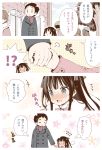  !? 2boys 4girls age_difference blue_eyes blush bow child coat comic double-breasted flying_sweatdrops hair_bow highres hime_cut holding_hands jitome march-bunny multiple_boys multiple_girls original scarf sweat translation_request |_| 