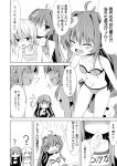  &gt;_&lt; 3girls :3 :d ? ^_^ ahoge arm_up bare_shoulders bikini closed_eyes comic crescent_hair_ornament fang hair_ornament hand_on_hip ichimi kantai_collection long_hair low_twintails monochrome multiple_girls nagatsuki_(kantai_collection) navel open_mouth satsuki_(kantai_collection) school_swimsuit small_breasts smile striped striped_swimsuit swimsuit translation_request twintails uzuki_(kantai_collection) very_long_hair xd |_| 
