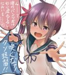  1girl akebono_(kantai_collection) bell blush commentary_request fang flower hair_bell hair_flower hair_ornament jingle_bell kantai_collection long_hair open_mouth ponytail purple_hair school_uniform serafuku short_sleeves side_ponytail solo tai_(nazutai) tears translation_request violet_eyes 