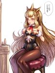  1girl :d adjusting_clothes black_legwear blonde_hair blush breasts bunnysuit cagliostro_(granblue_fantasy) cleavage crown granblue_fantasy long_hair open_mouth pantyhose sitting small_breasts smile solo sweatdrop very_long_hair violet_eyes yapo_(croquis_side) 