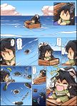  comic hisahiko i-class_destroyer kantai_collection katsuragi_(kantai_collection) shinkaisei-kan translated 