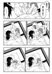 0_0 2girls 3koma alternate_costume alternate_hairstyle barefoot blush closed_eyes comic commentary_request futon hair_down kaga_(kantai_collection) kantai_collection long_hair long_sleeves lying monochrome multiple_girls on_side pillow sakimiya_(inschool) short_sleeves sleeping translation_request under_covers younger zuikaku_(kantai_collection) 