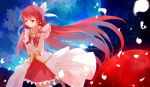  1girl aino_megumi bow cure_lovely earrings forever_lovely full_moon hair_bow happinesscharge_precure! hiragi_rin jewelry long_hair magical_girl moon precure red_eyes redhead skirt smile solo very_long_hair 