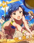  ball beach bikini blue_hair blush character_name idolmaster idolmaster_million_live! nanao_yuriko short_hair sky sports volleyball yellow_eyes 