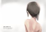  1girl back black_hair fubuki_(kantai_collection) fueru_nattou kantai_collection long_hair nude ponytail short_ponytail sidelocks solo 
