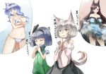  4girls animal_ears bare_shoulders bikini blue_eyes blue_hair bow breasts cleavage closed_eyes dera_mochimazzui dress dress_lift eyebrows hair_ribbon hat imaizumi_kagerou inubashiri_momiji konpaku_youmu large_breasts long_hair merlin_prismriver multiple_girls navel no_hat open_mouth red_eyes ribbon silver_hair skirt skirt_set smile steam swimsuit tail touhou translation_request white_hair wolf_ears wolf_tail yohane 