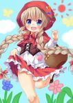  1girl :d asa_no_ha basket blue_eyes blush braid brown_hair flower heart highres hood long_hair looking_at_viewer open_mouth original red_hood red_skirt skirt smile solo twin_braids 