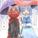  2girls bandages blue_hair blush cape cink-knic closed_eyes commentary_request hair_ribbon multiple_girls one_eye_closed open_mouth rain red_eyes redhead ribbon sekibanki tatara_kogasa tongue tongue_out touhou translation_request umbrella 