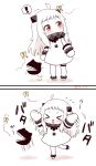  ! &gt;_&lt; 1girl 2koma ahoge butterfly closed_eyes comic dress flying_sweatdrops highres horns kantai_collection long_hair migu_(migmig) mittens northern_ocean_hime open_mouth shinkaisei-kan smile spoken_exclamation_mark 