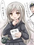  &gt;:d 1girl 2015 :d admiral_(kantai_collection) black_serafuku black_skirt character_name commentary_request crescent dated hand_on_own_chin highres holding holding_paper kantai_collection kikuzuki_(kantai_collection) long_hair long_sleeves open_mouth orange_eyes paper pleated_skirt school_uniform serafuku skirt smile timestamp translation_request tsuwabuki_sanshirou white_hair 