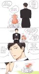  1boy 1girl apfl0515 blush bridal_veil camera dress flying_sweatdrops full-face_blush gekkan_shoujo_nozaki-kun hair_ribbon korean nozaki_umetarou ribbon sakura_chiyo translation_request tuxedo veil wedding_dress 