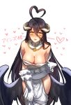  1girl ahoge aken albedo bare_shoulders black_hair black_wings blush breasts cleavage demon_girl detached_collar dress elbow_gloves gloves heart heart-shaped_pupils heart_ahoge highres horns large_breasts lips long_hair looking_at_viewer off_shoulder overlord_(maruyama) side_cutout smile solo symbol-shaped_pupils translation_request very_long_hair wings yellow_eyes 