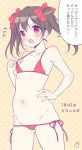  &gt;:o 1girl :o bikini black_hair blush dated flat_chest flying_sweatdrops hair_ribbon hand_on_hip love_live!_school_idol_project march-bunny midriff navel red_eyes ribbon side-tie_bikini solo strap_lift sweat swimsuit translation_request twintails yazawa_nico 