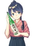  1girl alcohol black_hair blue_eyes bottle houshou_(kantai_collection) japanese_clothes kantai_collection kimono ponytail sake_bottle simple_background smile solo tasuki u_(mikaduki0720) white_background 