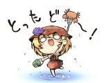  :3 aki_minoriko barefoot blonde_hair blush bucket chibi crab food fork fruit grapes hat hat_ornament holding neck_ribbon nekoguruma open_mouth ribbon short_hair short_sleeves text touhou white_background 