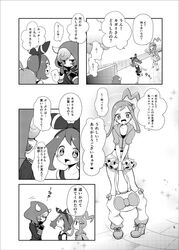  3girls bag chorimokki comic hair_ribbon haruka_(pokemon) haruka_(pokemon)_(remake) hoodie kagari_(pokemon) kagari_(pokemon)_(remake) lucia_(pokemon) monochrome multiple_girls open_mouth page_number pokemon ribbon sample skirt translation_request tree 