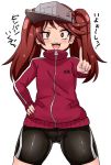  1girl bike_shorts brown_eyes brown_hair kantai_collection open_mouth pointing ryuujou_(kantai_collection) simple_background track_jacket translation_request twintails visor_cap white_background yukinojou_yakan zipper 