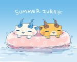  abbreviated_karakusa blush brothers chuno innertube koma-san komajirou no_humans siblings summer water youkai youkai_watch 