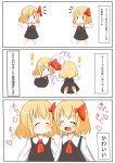  2girls :d ^_^ absurdres blonde_hair closed_eyes dual_persona fang hair_ribbon highres mitsubasa_miu multiple_girls open_mouth ribbon rumia shirt short_hair skirt smile touhou translation_request vest 