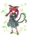  1girl animal_ears ankle_ribbon blush braid cat_ears cat_tail dress green_dress hair_ribbon juliet_sleeves kaenbyou_rin leaf leaf_background long_sleeves looking_at_viewer mary_janes multiple_tails paw_pose paw_print puffy_sleeves red_eyes redhead ribbon ryogo shoes short_hair smile solo tail touhou tress_ribbon twin_braids white_background 