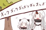  !? 2girls ahoge chibi dress horn horns insect kantai_collection long_hair mittens multiple_girls northern_ocean_hime nuu_(nu-nyu) open_mouth pale_skin seaport_hime shinkaisei-kan simple_background translation_request tree white_background white_dress white_hair white_skin |_| 
