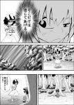  animal_ears cat_ears cat_tail chen comic dress hat inaba_tewi long_hair monochrome multiple_girls multiple_tails necktie niiko_(gonnzou) rabbit_ears reisen_udongein_inaba short_hair skirt tail touhou translation_request 