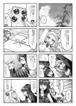  4koma 6+girls :d ^_^ ahoge airfield_hime anchorage_water_oni chibi closed_eyes comic double_bun fairy_(kantai_collection) food fruit glasses horn horns juurouta kantai_collection light_cruiser_oni long_hair monochrome multiple_4koma multiple_girls open_mouth ponytail re-class_battleship ri-class_heavy_cruiser seaport_hime shinkaisei-kan smile translation_request watermelon 