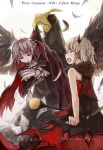  2girls bird closed_eyes commentary_request copyright_name feathers multiple_girls open_mouth pixiv_fantasia pixiv_fantasia_fallen_kings pointy_ears simple_background spark_(sandro) white_background 