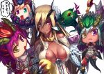  &gt;:t 4girls :t badominton blonde_hair blue_sonia_(p&amp;d) breasts chibi claws cleavage commentary_request draggie_(p&amp;d) dragon_girl dragon_horns dragon_wings egg facial_mark gold_egg_(p&amp;d) green_eyes green_sonia_(p&amp;d) heterochromia horns large_breasts long_hair multiple_girls purple_hair puzzle_&amp;_dragons simple_background smile sonia_(p&amp;d) sonia_gran violet_eyes white_background wings yellow_eyes 