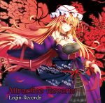  1girl adapted_costume album_cover bare_shoulders blonde_hair bow breasts cleavage collarbone commentary_request cover dress floral_background frilled_dress frills fukunaga_kazuhiro hat hat_bow hat_ribbon highres large_breasts long_hair looking_at_viewer mob_cap outstretched_arm outstretched_hand petals purple_dress red_eyes ribbon skirt_hold solo strapless_dress touhou upper_body very_long_hair yakumo_yukari 