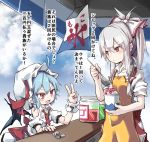  2girls alternate_hairstyle apron bat_wings blush bow fujiwara_no_mokou hair_bow hair_ribbon hat long_hair money multiple_girls noya_makoto pants red_eyes remilia_scarlet ribbon shaved_ice shop short_hair suspenders touhou translated wings 